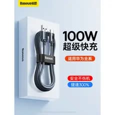 Baseus 100W USB Tipo C Cabo Supercharge 6A Carregamento-Carregador De Super Rápido Para Huawei P80