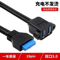 Cotovelo 19 pinos / 20 pinos para 2 portas USB3.0 Painel frontal Cabo de carregamento de dados de alta velocidade Placa-