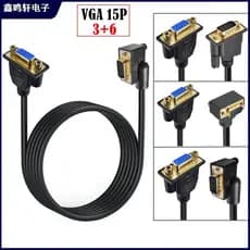 Cabo vga de cabeça banhada a ouro Cabo de conexão de monitor de computador HD Host Supermercado Receptor de dinheiro Dis