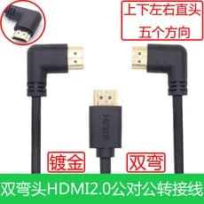 HDMI 2.0 Versão Macho para Macho Cabo de Vídeo HD 4k Computador de Dados HDMI TV Conexão Display Projetor Set-Top Box De