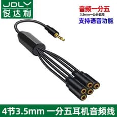 Jundali Microfone de 4 segmentos Cabo de áudio de voz Cabo de compartilhamento de fone de ouvido de computador 3.5 mm Um