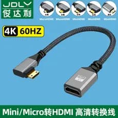 Cabo adaptador MiniHDMI para HDMI HDMI HDMI4K HD Cabo de conversão Tablet Phone Camera para projetor de TV