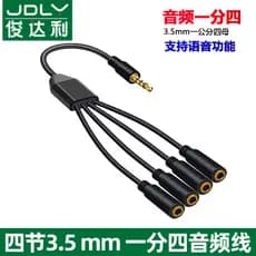 Jundali cabo de compartilhamento de fone de ouvido de computador de 4 segmentos 3.5 mm um macho quatro fêmea estéreo 3.5