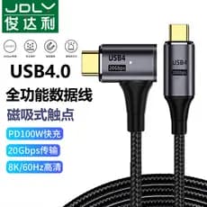 Jundali Full-Function typec Cabo de dados Dual-Head usb4.0 Macho para Macho pd100w Carga rápida Tela de projeção 8k ctoc