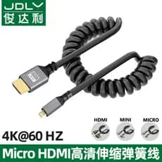 Cabo MicroHDMI para Cabo HDMI 2.0 HD Cabo A A D Conexão de computador portátil Monitor de TV 4K