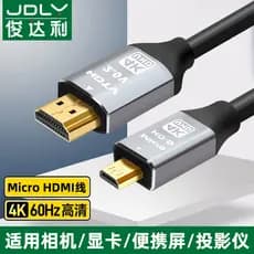 Micro hdmi micro hdmi para hdmi cabo conexão câmera computador notebook pequena interface em miniatura cabo adaptador de