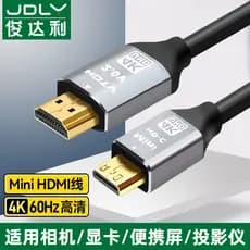 Mini cabo hdmi mini hdmi para hdmi mini cabeça para grande conversão HD SLR Tablet PC cabo de câmera