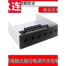 Extensão de posição de unidade óptica frontal de computador de mesa 6 SATA15P Interruptor de controle de energia de disc