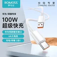 Romans Adequado para Huawei tpyecp20p30p40mate50 Honor nova7pro Xiaomi vivo Celular typec6A Cabo de dados de carga rápid