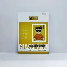 Filme temperado plano Dongmo adequado para ipad17/20/23/27 34 35cm/HW/OP/VO/RY Filme temperado com borda de arco plano