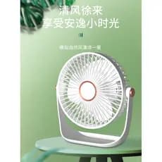 Ventilador pequeno de mesa de 20 cm para acampamento ao ar livre, dormitório doméstico de estudante, cama suspensa, vent