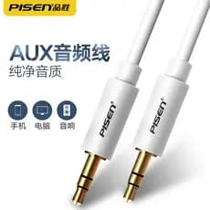 Pinsheng aux Cabo de áudio Carro Alto-falante Reprodutor de áudio 3.5 mm Macho para Macho Plugue de cabeça dupla Celular