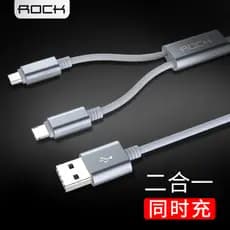 Marca um para dois cabos de dados adequado para Apple 14/13/12 Huawei P60 Tablet para celular Três em um multifuncional
