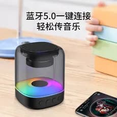 Alto-falante Bluetooth transparente RGB luzes coloridas casa Mini cartão de mesa subwoofer áudio subwoofer sem fio