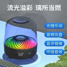 Novo Harman sem fio Bluetooth áudio cartão de casa Desktop RGB Subwoofer multifuncional atmosfera sensação alto-falante