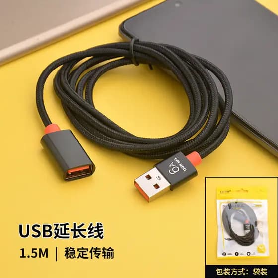Metal trançado 6A carga rápida cabo de extensão usb cabo de dados do telefone móvel cabo de carregamento computador cabo