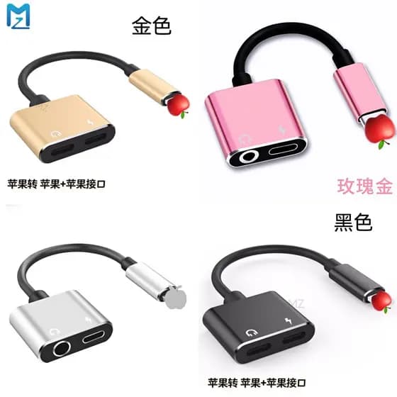 HOT Metal Ouvindo músicas C-Port Carregamento Adaptador dois em um Adaptador de áudio Cabo Chamada Jogo de jogos Dual iO