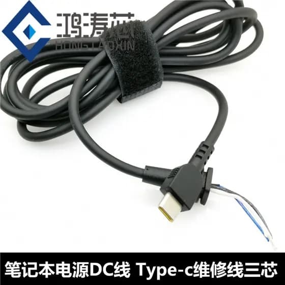 Usado para Lenovo X1 cabo de alimentação de Laptop de carbono DC Plug USB tipo-c cabo de reparo de carregamento