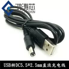 Usb para DC5.5 * 2.1mm cabo de carregamento de energia dc Plug macho power Bank 5V lanterna cabo de alimentação