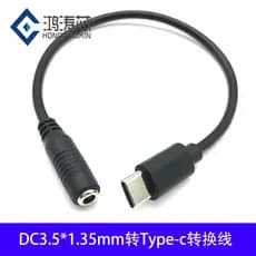 DC3.5 * 1.35mm para Tipo-c Macho Cabo de Conversão Tensão 5V Cabo de Conexão Pequena Porta Redonda Alimentação para Carr