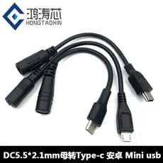 Typec para dc5.5 * 2.1 Cabo adaptador de cabeça redonda Android micro Smartphone Cabo de carregamento Adaptador de porta