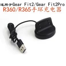 Águia adequado para Samsung Gear Fit2 pro pulseira carregador R360 R365 relógio carregador magnético cabo de dados pulse