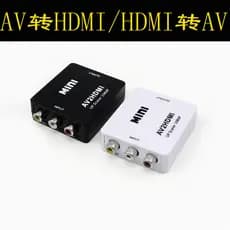 Conversor AV para HDMI AV para HD RCA Analógico para HDMI Linha de três cores para HD 1080P dvd Dancing Blanket Console