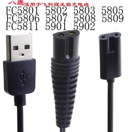 Eagle adequado para Feike cabo carregador de máquina de cortar cabelo elétrica adequado para FC5801 5806 5808 5809 corta