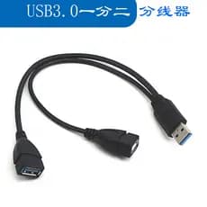 Divisor de hub um para dois de alta velocidade USB3.0 Extensor de cabo de dados USB Computador portátil HUB Adaptador um