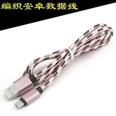 Cabo de dados Android de alta velocidade usb Universal carregador cabo carga rápida Flash adequado