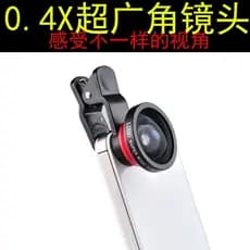 Oito águia telefone móvel grande lente grande angular 0.4 X SLR Selfie dispositivo adequado para Apple iphone7 câmera ex