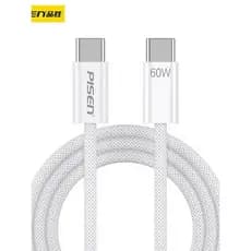 Cabo de dados Pinsheng Adaptar-se ao cabo de carregamento Apple x/11plus iphone14/13 Huawei mate Honor tipo-c Porta Sams