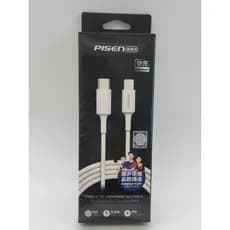 Cabo de carregamento Pinsheng pd adequado para Apple 14pro/iphone13/12/ix8p Cabo de dados estendido 2m de carga rápida