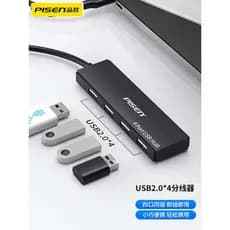 Pinsheng usb divisor hub um para quatro computador Notebook Multi-porta conversor de extensão de disco rígido hub de 4 p