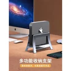 Parvan macmini Host Stand Resfriamento Vertical adequado para computador macbookPro Base Suporte Armazenamento Fixo Vert