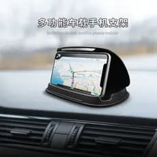 Suporte multifuncional quadro de navegação suporte do telefone do carro pára-sol protetor solar compatível com todos os