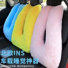 Nordic ins estilo encosto de cabeça do carro travesseiro das crianças carro dormir travesseiro pescoço travesseiro carro