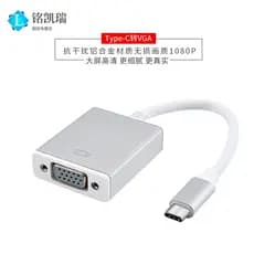 Conversor tipo c para vga/hdm hdmi Docking Station Projetor adaptador vja Interface HD hami Adequado para Lenovo Dell As