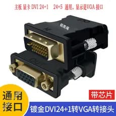 Conector DVI para VGA vja Cabo de exibição de Host de placa gráfica de computador 24 + 1 com conversor de Interface de C