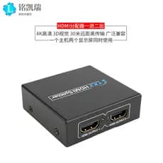 Conjunto de caixa superior TV caixa computador vídeo hdmi divisor um em dois para fora Display um ponto dois 1080P tela