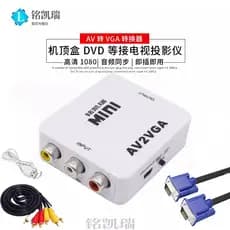 Host AV para VGA Display com conversor de áudio Set-Top Box Adaptador Tela de exibição de computador Assistir TV Convers
