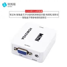 Conversor HDMI para VGA Host Computer Set-Top Box Player Placa gráfica HDMI para VGA Display com fonte de alimentação de
