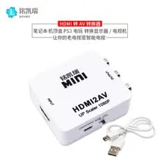 Conversor Hdmi para av 1080 Caixa de cevada Set-Top Box Cabo Computador portátil HDMI para AV TV