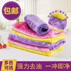 Festival limpeza cozinha prato toalha mágica pano de limpeza não é fácil de colar para óleo remover óleo sem fiapos fibr