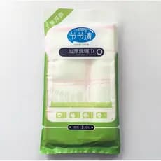 6003 seção limpeza engrossado Extra grande toalha de prato 3 peças pacote fio algodão Super absorvente fácil descontamin