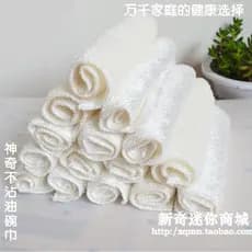 Toalha de prato de fibra de bambu coreana, dupla face, não oleosa, pano de prato, toalha quadrada, descartável, lavagem