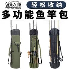 Vara de pesca Bolsa Equipamento de pesca Bolsa Armazenamento de grande capacidade Bolsa Multifuncional à prova d'água Bo