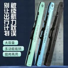 Novo saco de equipamento de pesca saco de vara de pesca saco de vara de pesca Taiwan pesca casca dura saco de pesca mult