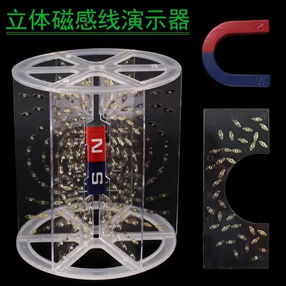 Demonstrador de linha magnética tridimensional Linha magnética Equipamento de experimento físico Instrumento de ensino E