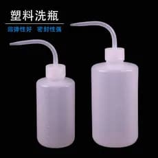 Garrafa de lavagem de plástico cabeça branca 250ml/500ml garrafa de plástico cotovelo enxágue garrafa de sopro de ar gar